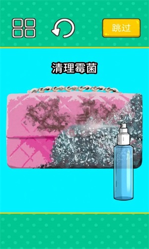 超級收納大師