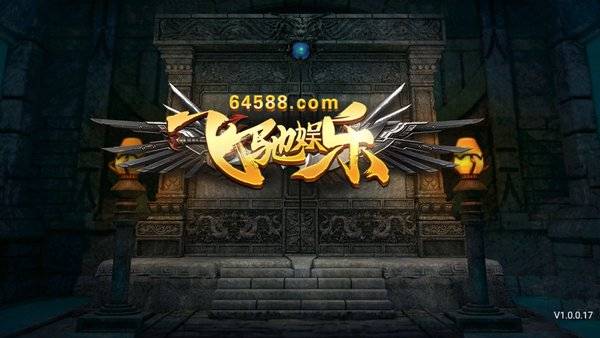 飞驰娱乐官方网站