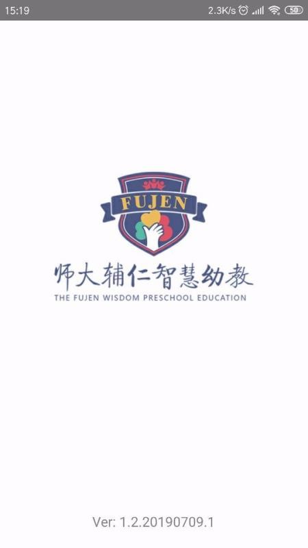 师大辅仁
