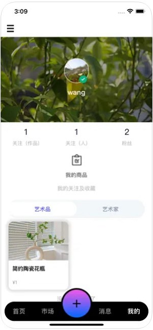 云创艺术