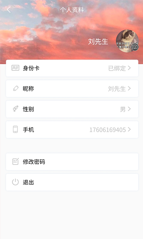 云栖社区