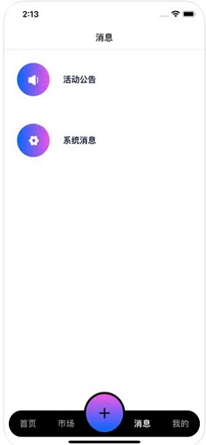 云创艺术