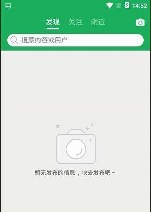 生态坊