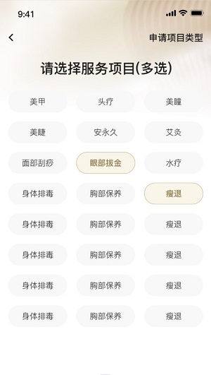 悦己者容