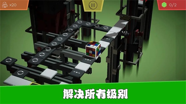魔方碎片
