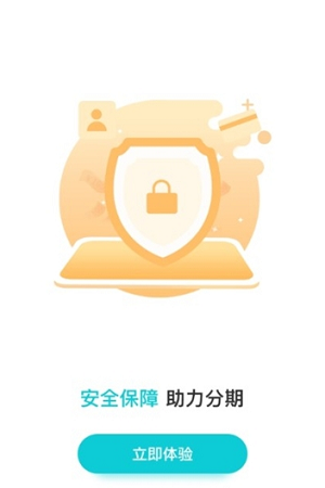 靓白皓齿