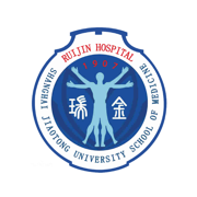 重症医学