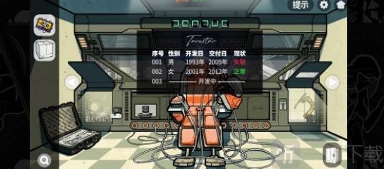 房間的秘密2起點第五章電阻解謎攻略 第五章電阻解謎答案分享