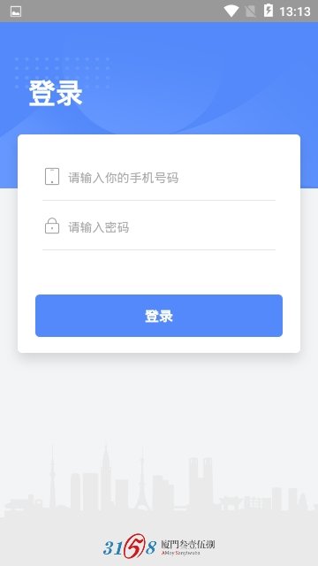 智慧金尚