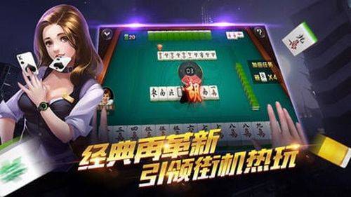 富狗棋牌赚钱版