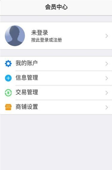 中贸茶网