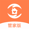 固弥纯管家