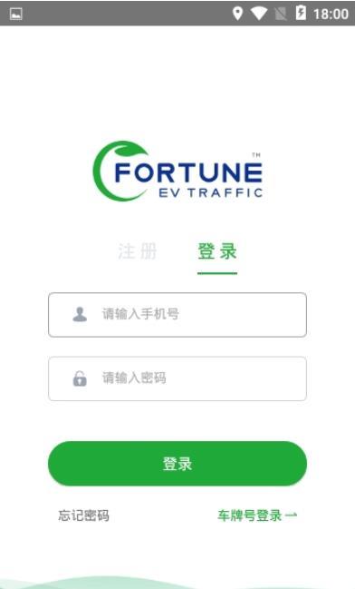 水木华程