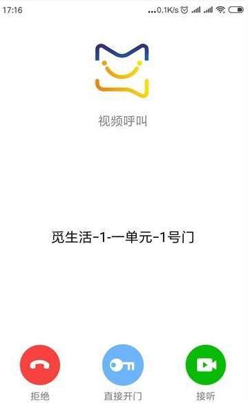 觅生活