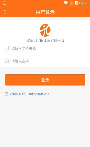 亿主
