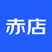 赤店电商