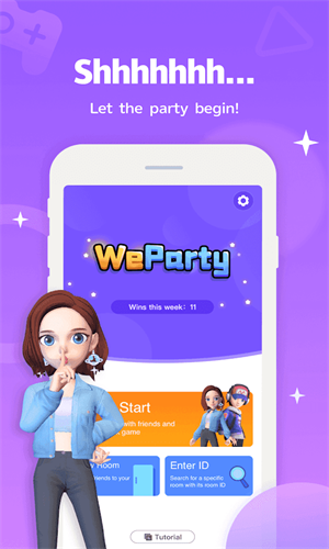WeParty