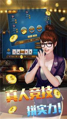 555525oom王中王金牛版