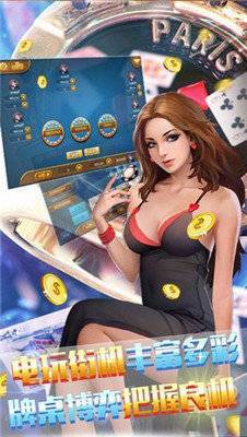 555525oom王中王金牛版