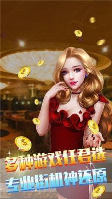 555525oom王中王金牛版