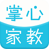 掌心家教
