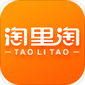 内部券精品