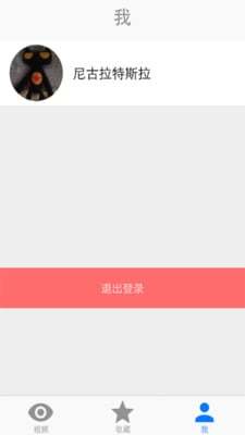 Bang课堂