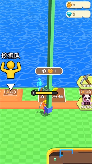 我发育贼6