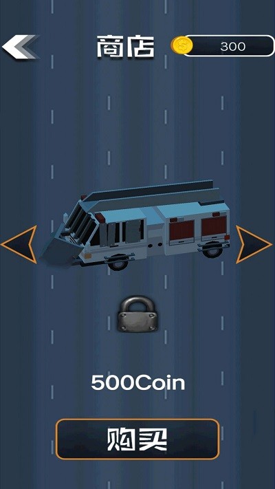 飆車撞僵尸