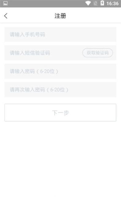 极美商城