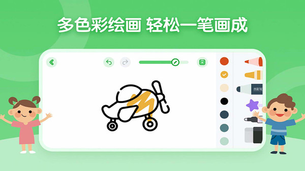 博學雅趣