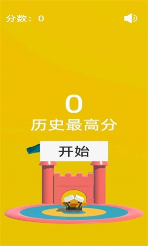 冒名顶替者之战