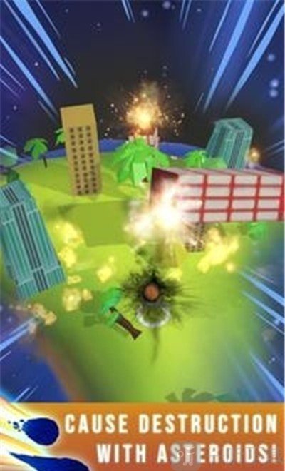 小行星攻击地球游戏下载-小行星攻击地球安卓最新版下载v1.0