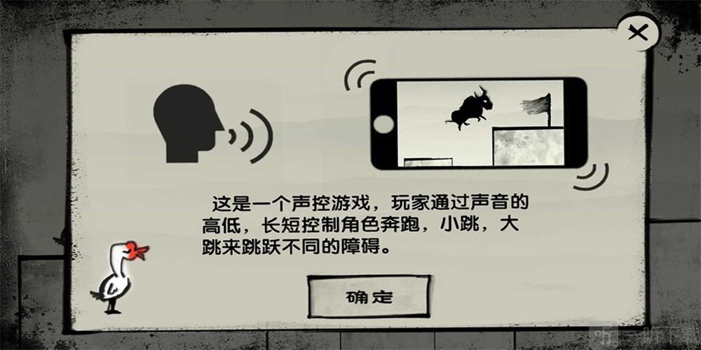 尖叫呀