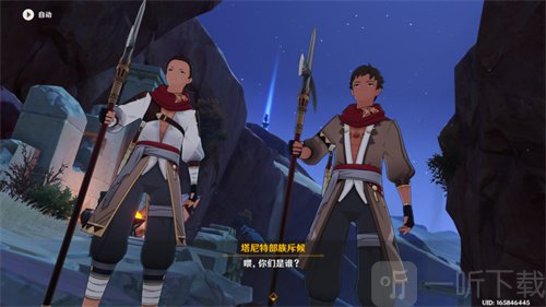 原神智慧筑屋凿成七柱任务怎么完成 智慧筑屋凿成七柱任务攻略