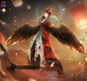 闪耀暖暖日贯长虹套装获得方法 日贯长虹套装获取攻略
