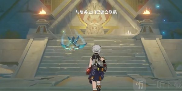 原神赤王秘境升降机怎么开 赤王秘境升降机开启攻略分享