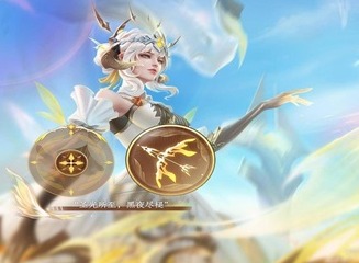 王者荣耀伽罗炽翼辉光皮肤价格介绍 2023伽罗新皮肤炽翼辉光上线时间