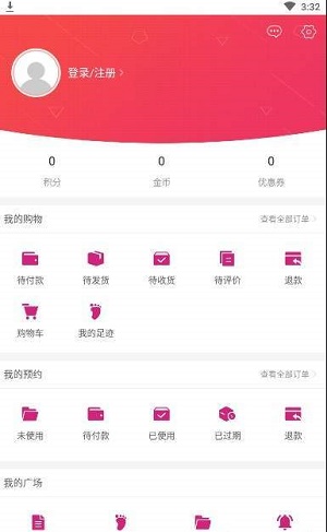 秒派
