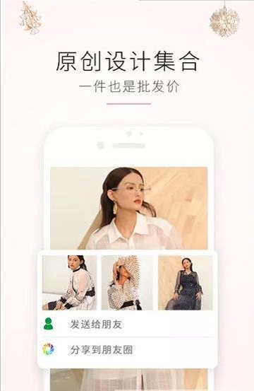 一三五开货