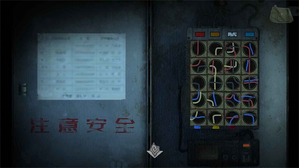 街