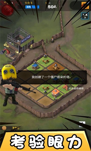 自由合成世界