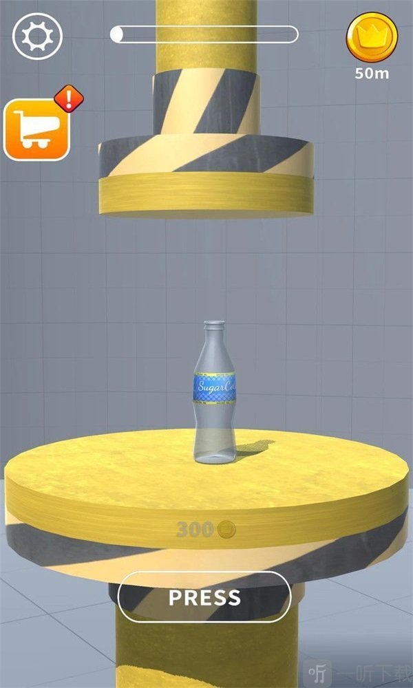 粉碎机3D