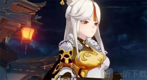 原神3.4四星角色选哪个好 3.4海灯节四星角色选择攻略