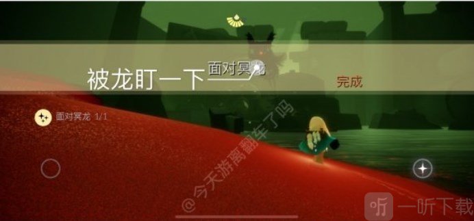 光遇1.19任務怎么完成 1.19每日任務攻略