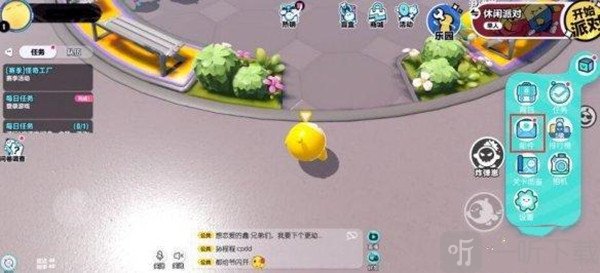 蛋仔派对2023最新兑换码汇总 蛋仔派对2023兑换码分享