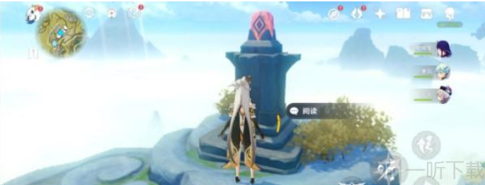 原神庆云顶三只鸟怎么转 庆云顶三只鸟旋转解密攻略