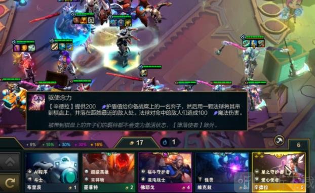 金铲铲之战恭喜发财模式在哪 恭喜发财模式阵容搭配推荐