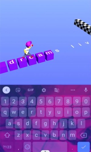 打字我贼溜