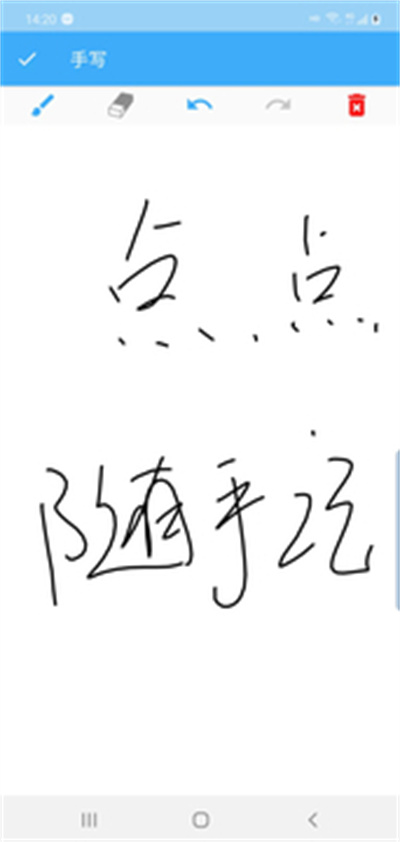 8分钟健身教程